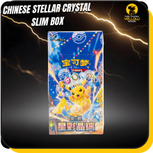 Pokemon Cards from Surging Sparks and Stellar Crown, Chinese Pokemon Stellar Crystal - Booster Box including 15 Booster Packs - TCYM Product