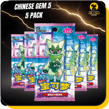 Pokemon Cards from Scarlet and Violet 151, Chinese Pokemon Gem Vol 5 - Booster Bundle including 5 Pokemon Booster Packs - TCYM Product