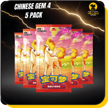 Pokemon Cards from Scarlet and Violet 151, Chinese Pokemon Gem Vol 4 - Booster Bundle including 5 Pokemon Booster Packs - TCYM Product