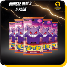 Pokemon Cards from Scarlet and Violet Obsidian Flames, Chinese Pokemon Gem Vol 3 - Booster Bundle including 5 Pokemon Booster Packs - TCYM Product