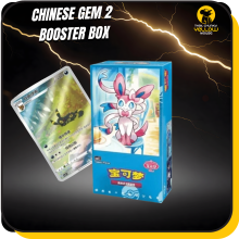 Pokemon Cards from Scarlet and Violet Paldea Evolved, Chinese Pokemon Gem Vol 2 - Booster Bundle including 5 Pokemon Booster Packs - TCYM Product