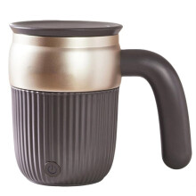 Självrörande Kaffekopp, 450 Ml Uppladdningsbar Magnetisk Blandare med Lock, Lämplig för Kaffe, Mjölk, Kakao
