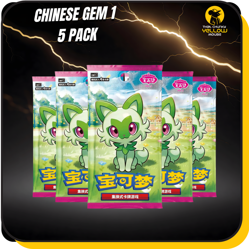 Pokémon Pokemon Cards From Scarlet And Violet Base Set, Chinese Pokemon Gem Vol 1 - Booster Bundle Including 5 Pokemon Booster Packs - Tcym Product