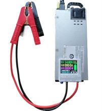14.6V Adjustable Charger for 12V Car Battery Ternary Lithium Three-String/Four-String Lithium Iron Phosphate Battery