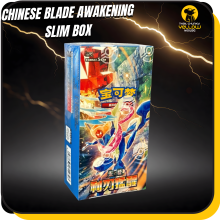 Pokemon Cards from Twilight Masquerade and Shourded Fable, Chinese Pokemon Blade Awakening - Booster Box including 15 Booster Packs - TCYM Product
