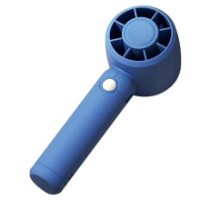 Electric Fan Refrigeration Handheld Fan USB Rechargeable Portable Cooling Fan Air Cooler As Show