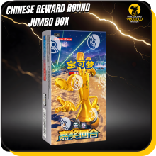 Pokemon Cards from Obsidian Flames and Paradox Rift, Chinese Pokemon Reward Round - Jumbo Booster Box including 6 Booster Packs - TCYM Product