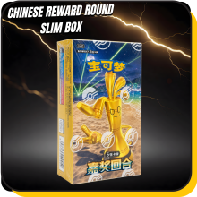 Pokemon Cards from Obsidian Flames and Paradox Rift, Chinese Pokemon Reward Round - Slim Booster Box including 15 Booster Packs - TCYM Product