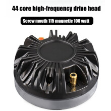 44 Core 115 Magnetic Aerospace Magnetic Treble Drive Composite Film Stage Performance KTV High-Power
