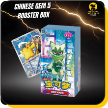 Pokemon Cards from Scarlet and Violet Twilight Masquerade, Chinese Pokemon Gem Vol 5 - Booster Box including 18 Pokemon Booster Packs - TCYM Product