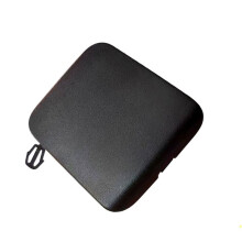 Rear Bumper Tow Hook Cover Cap Eye for QX50 85071-5NA0A