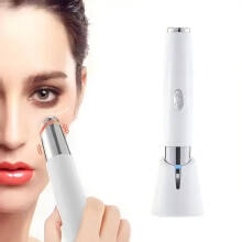 (WHITE) 3-in-1 Electric Eye Beauty Instrument Facial Massager Micro Vibration for Relax Eye Dark Circles Eye Bags Puffiness Eye Massage