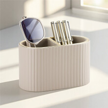 Pen Holder, Office Decor, Elegant Desktop Storage Box, Design, Oval Storage Tube, Cosmetics Organizer Black