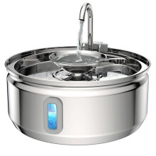 Fontaine à Eau Automatique Intelligente pour Chat et Chien avec Fenêtre Transparente et Bol D'Eau en Acier Inoxydable