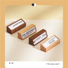 Support D'Affichage pour Panneau en Bois 68x18mm, Petit Support de Prix, Étiquettes de Carte de Nom, Support de Billet (Sans Étiquette) A