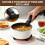 2PCS Detachable Handle, Universal Detachable Cookware Handle Replacement, Black Version,with Anti Slip Effect 2