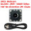 3PCS GC2053 2MP 1080P 100-Degree USB Camera Module USB Free Drive with 2m Cable for Automatic Darts Scoring System 2