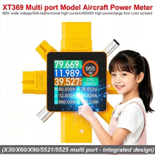 0-80V 50A Power Meter Digital Voltmeter Ammeter XT60 XT30 XT90 Plug Power Meter Current Capacity Tester for Drones