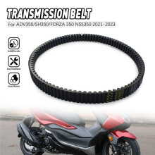 Motorcycle Drive Belt for NSS300 Forza 300 SH350 ADV350 2021-2023 Motorcycle Belt Accessories