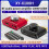 X100H 100W Stereo Amplifier Board 12V/24V Audio Power Amplifier Module ,5.1 Channel,AUX,U-Disk Inputs Red 4