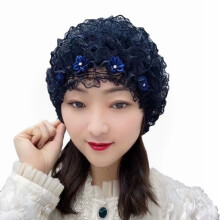 Cadeau pour la fête des pères : Bonnet fleuri quatre saisons, chapeau blanc pour couvrir les cheveux, chapeau en dentelle, chapeau d'i_M