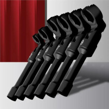 6Pcs Fuel Socket Wrench Set for Injectors Removal Flexible Stainless Steel