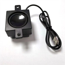 Haut-Parleur USB à Pavillon pour Ordinateur, Haut-Parleur Portable Stéréo avec Amplificateur de Puissance, Compatible avec pour Raspberry Pi