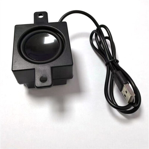 USB -Luidspreker met Hoorn, Draagbare -Luidspreker met Eindversterker, Stereo, Geschikt voor Raspberry Pi5