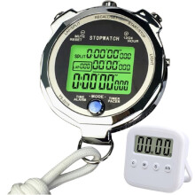 Luminous Display Stopwatch Timer Metal Training Track and Field Referee Thousandth of A Second Training Sports Timer