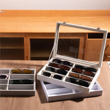 Two Row Eight Grid Glasses Storage Box, Sunglasses Display Box, Suitable for Glasses Storage, Simple and Elegant