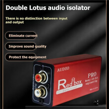 RCA-Audio-Isolator, Audiostrom-Brummunterdrückung, AV-Rauschfilter, Rauschunterdrückung, HiFi-Entstörung