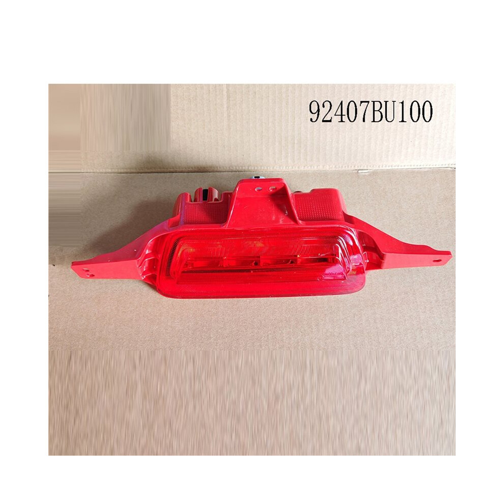 92407Bu100 Rear Bumper Fog Reflector Stop Brake Lamp Warning Lamp For 2024 Light 4713996755972