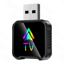 Für Android Auto Box (Kabelgebunden) zu Kabellos: für Android Auto/TV AI Box mit 5.0, WLAN und Adaptivem Bildschirm