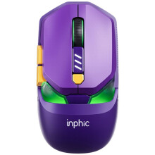 Inphic E-Sports Kabellose Gaming-Maus 12800 DPI Dreifach-Verbindung Hochpräzise Gaming-Maus für Computer und Laptops