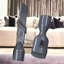 2 in 1 Flat Brush & Flat Nozzle Suction for 3max / Shunzao M20/M30/D301 Vacuum Cleaner Replacement Parts