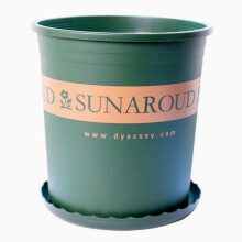 Extra grote, verdikte gallonpot, Qingshan plastic pot voor het planten van bomen, grote staande groene plantenpot, rozen- en fruitboomb_M