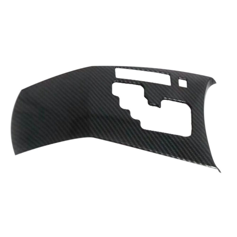 Car Carbon Fiber Central Gear Shift Panel Control Panel Decal Interior Modification Vios 2016-2021 5789826795509