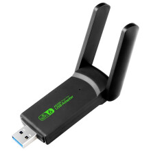 WiFi6 AX300 USB Adapter External Dual Antenna WiFi6 USB Network Receiver Dongle Driver Free for Win10/11