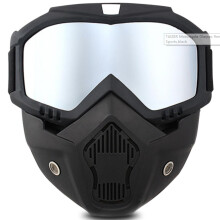 Motorcykelmaske, beskyttelsesbriller, offroad-ridehjelm, beskyttelsesbriller, skibriller, Harley-briller, vind- og sandtæt_m