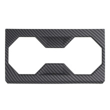 Center Console Cup Holder Trim Cover for 2024 Interior Accessories Matte Carbon Fiber Pattern