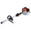Parker 52cc Multi Function 5 in 1 Garden Tool - Brush Cutter, Grass Trimmer, Chainsaw 15