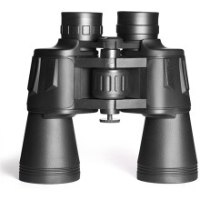 10x50 Professional Binoculars HD BAK4 Prism High Power Wide Angle Telescope for HuntingCamping