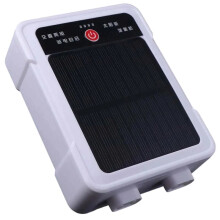 Pompe à Oxygène Solaire Rechargeable par USB, Aérateur Portable Ultra Silencieux pour Aquariums
