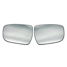 96366-5BC0A 96365-5BC0A for Qashqai 2015-2021 Rearview Side Mirror Glasses Lens with Heating