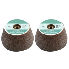 Cup Type Diamonds Polishing Wheel 50Grits Stone Grinding Abrasive Angle Grinder for Granites Marble Tile Trimming