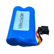 4W0907486 Batterie de Secours pour Voiture, Batterie Auxiliaire, Batterie SOS pour , pour , pour A1-A7, Q2, Q3, Q4, Q5, Q6, Q7,