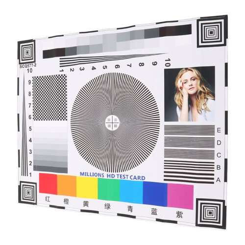 Monitor Calibration Card Security Camera Focus Chart High-Contrast Lens Calibration Target Lens Adjustment Tool