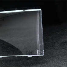 Headlight Shell Headlamp Transparent Cover Lampshade Lens for F250 F300 US Version 1999-2004 Right