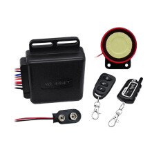Intelligenter Zwei-Wege-Alarm gegen Aufschneiden und Diebstahl für Motorräder (YL-B014): Überraschungsgeschenk