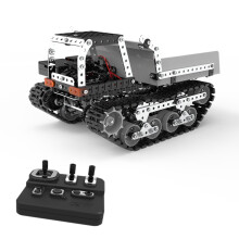 Doraemon SW(RC)-007 2,4-GHz-Funkfernbedienung, 10-Kanal-Kettenkipper, DIY-Bausatz aus Edelstahl für Kinder: SW(RC)-007 Sur